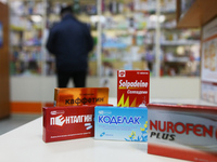 Обезболивающие средства из аптеки