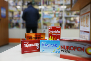 Обезболивающие средства из аптеки