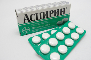 Показания, противопоказания и правила применения Аспирина