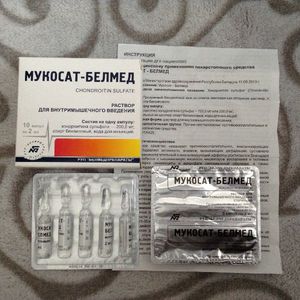 Особые указания по использованию препарата Мукосата